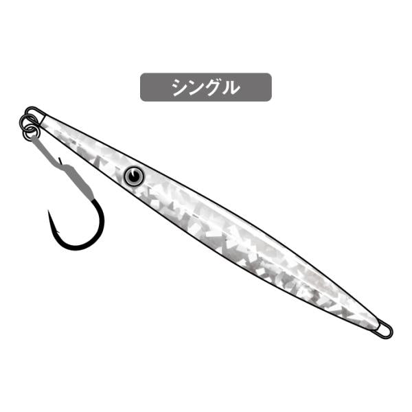 がまかつ アシストフック バーティカルリミット シングル ショート