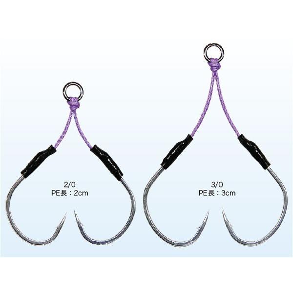 Jigging hook J-1 Twin 5/0