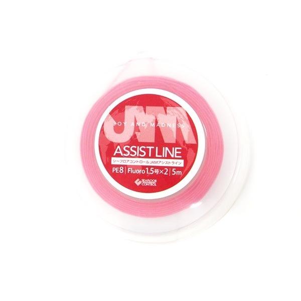 JAM Assist Line PE8 Fluorocarbon 1.5 2-Strand 5m