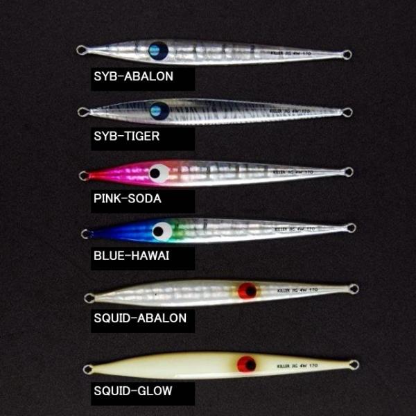 Killer Jig IV Largo 250g