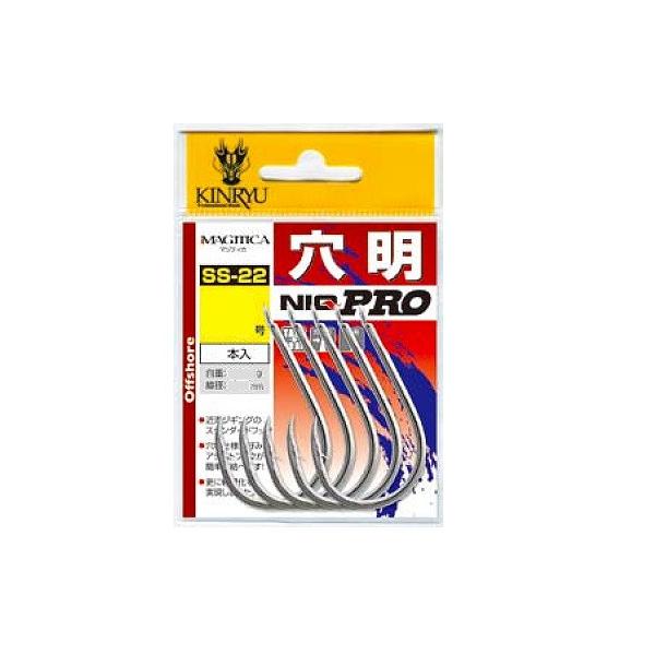 金龍鉤 ニックプロ 穴明