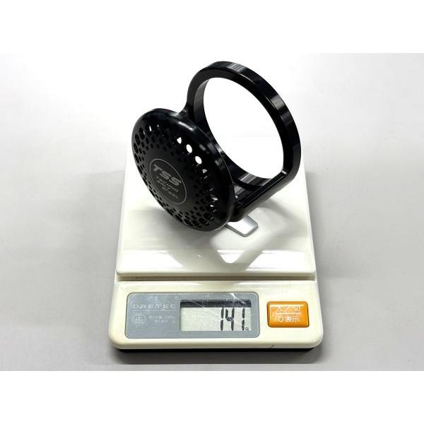 TSS Palming Cup for Murfix W6, Black with TSS Laser Cutting, Small Hole