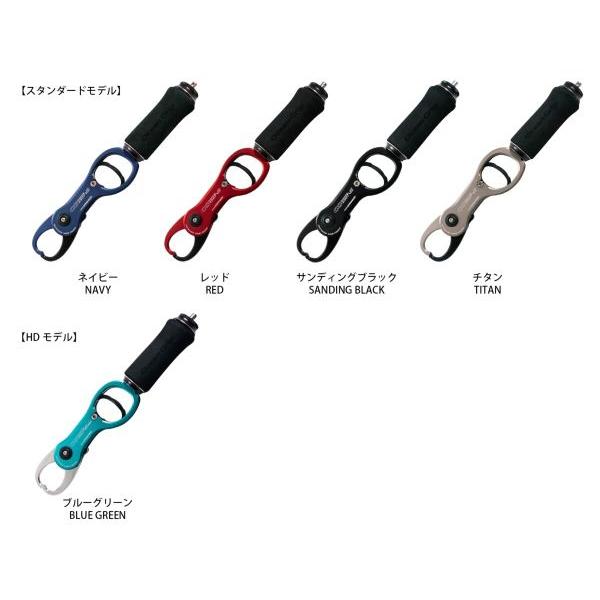 OCEANGRIP OG2507VIII  HD-BGr(24)