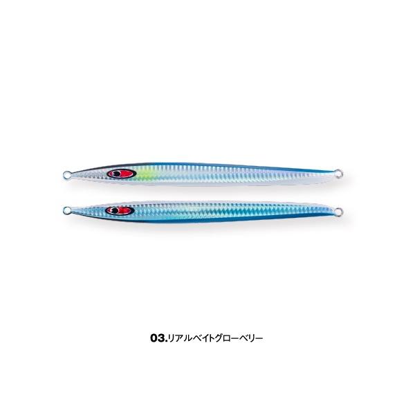 Sea Floor Control Ash 240g