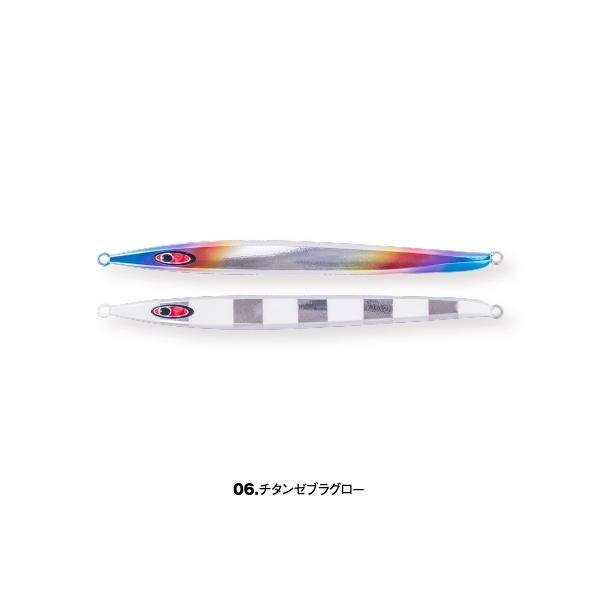 シーフロアコントロール アッシュ 270g