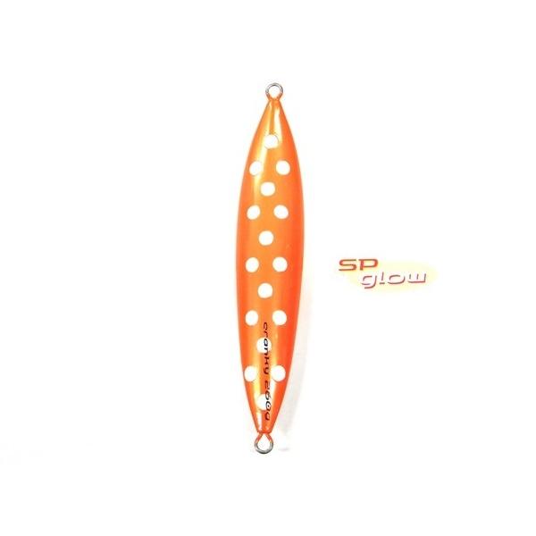 シーフロアコントロール クランキー 230g スペシャルグロー