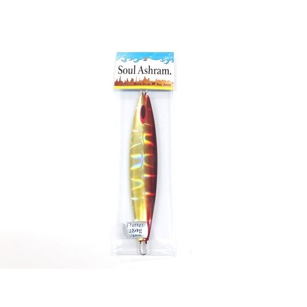 Soul Ashram Flutter 280g