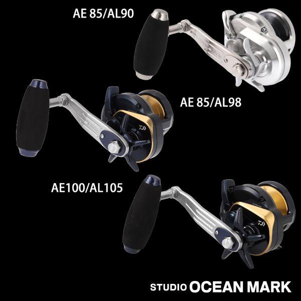 Estúdio Ocean Mark AE85/AL90 e 78 mm