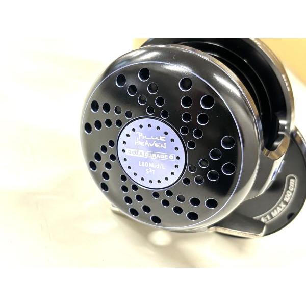 Studio Ocean Mark Blue Heaven BHL80Mid/S2T-105/BBv(25)