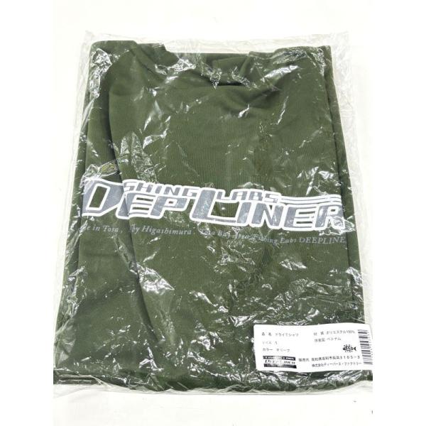 Deepliner Dry T-Shirt, Short Sleeve, Olive, Size Small