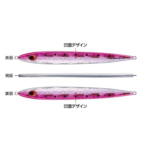 トゥルースピンジグ 170g