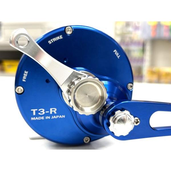 TSS ELITE T3 ブルー 大穴 右