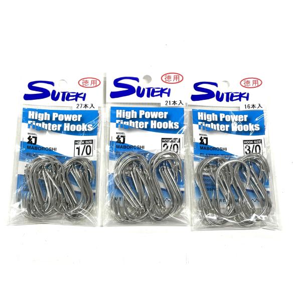 Agulhas Yamai Wonderful, Maboroshi 3/0 Pacote Econômico