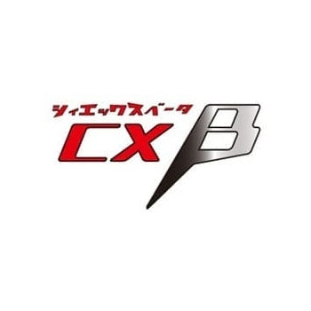CX-β