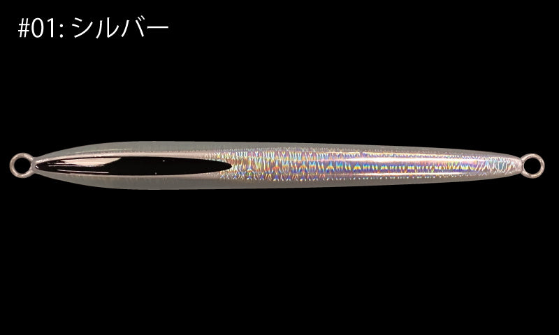 ガレージナギ　ジニー　1000g