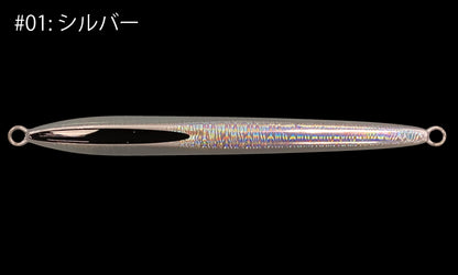 ガレージナギ　ジニー　1000g