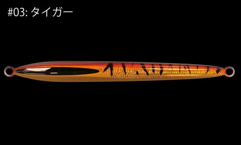 ガレージナギ　ジニー　1000g