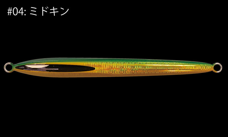 ガレージナギ　ジニー　1000g