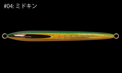 ガレージナギ　ジニー　1000g