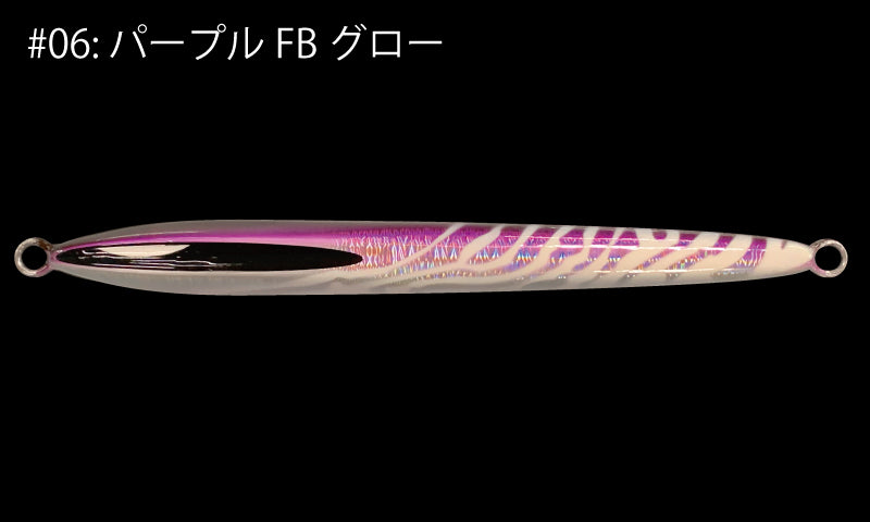 ガレージナギ　ジニー　1200g　グロー