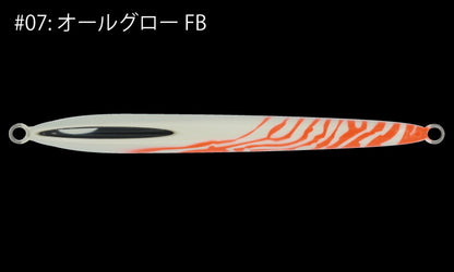 ガレージナギ　ジニー　1200g　グロー