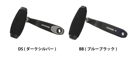スタジオオーシャンマーク　CBLACK GEAR AE100/C105＆93mm