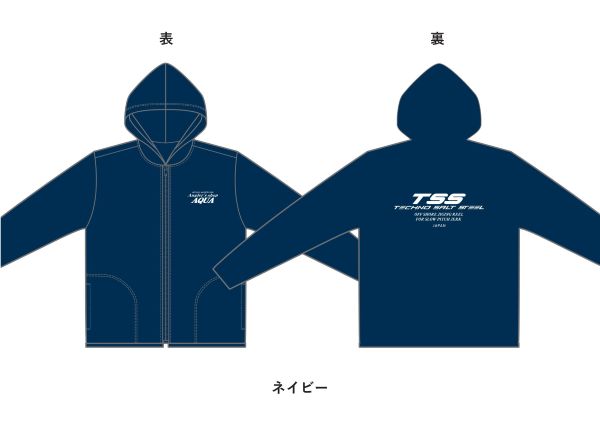 アングラーズショップアクア ドライジップパーカー TSSコラボ