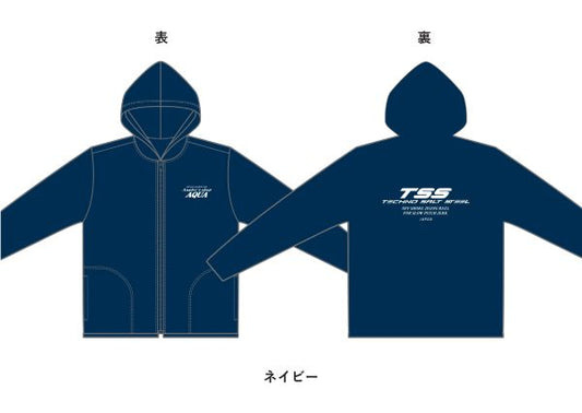アングラーズショップアクア ドライジップパーカー TSSコラボ