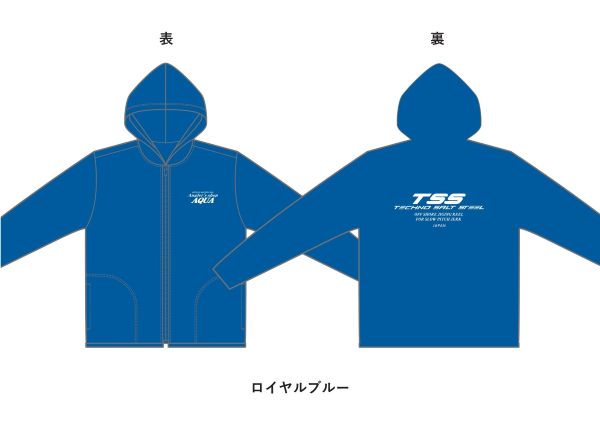 アングラーズショップアクア ドライジップパーカー TSSコラボ