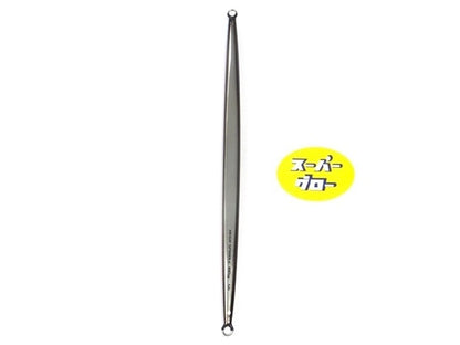 ディープライナー　メガスピンドル　200g　アクアオリカラ　カスタムホロ　スーパーグロー
