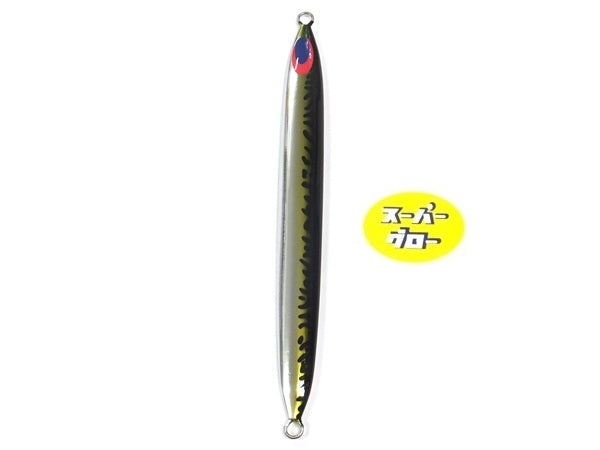 ディープライナー　スパイ　400g　アクアオリカラ　カスタムホロ　スーパーグロー