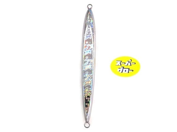 ディープライナー　スピンドルナロー　1000g　アクアオリカラ　スーパーグロー