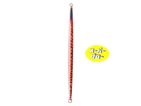 ディープライナー　メガスピンドル　130g　アクアオリカラ　カスタムホロ　スーパーグロー