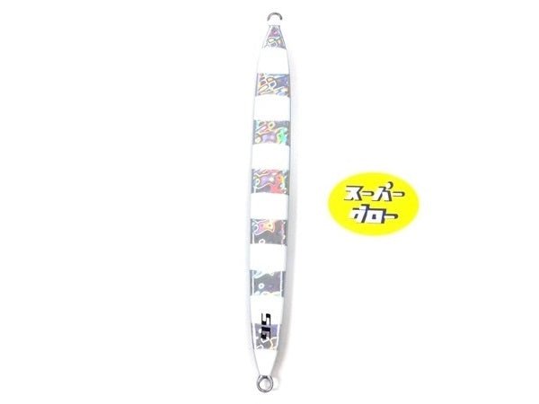ディープライナー　スパイ　180g　純正　スーパーグロー