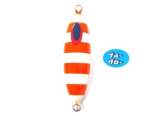 ディープライナー　スロースキップOvo　150g　純正　ブルーグロー