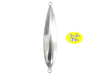 ディープライナー　スロースキップVB　180g　純正　カスタムホロ　スーパーグロー