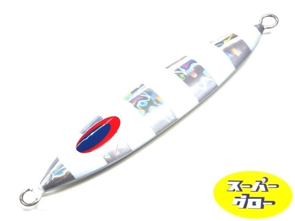 ディープライナー　スロースキップVib　540g　純正　スーパーグロー