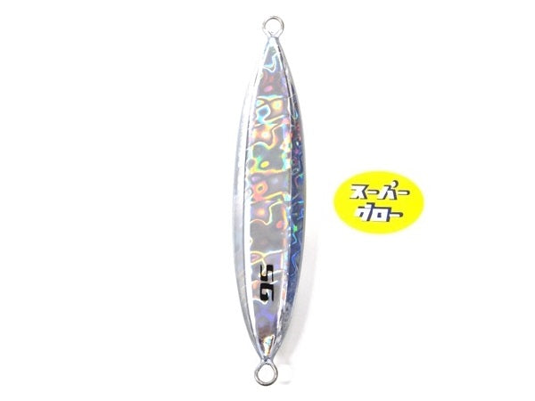 ディープライナー　スロースキップVib　540g　純正　スーパーグロー