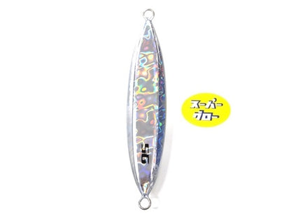 ディープライナー　スロースキップVib　540g　純正　スーパーグロー