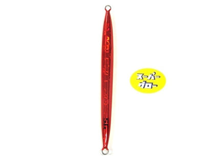 ディープライナー　スーパーロケット　100g　アクアオリカラ　スーパーグロー