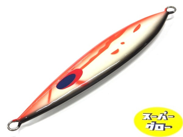 ディープライナー　スロースキップCX　250g　アクアオリカラ　スーパーグロー