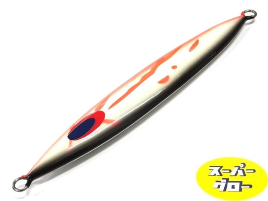 ディープライナー　スロースキップFB　250g　アクアオリカラ　スーパーグロー