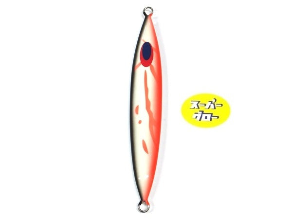 ディープライナー　スロースキップFB　300g　アクアオリカラ　スーパーグロー