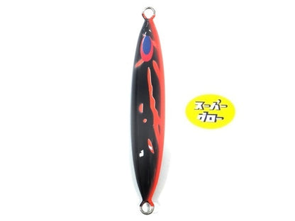 ディープライナー　スピンドル　800g　アクアオリカラ　スーパーグロー