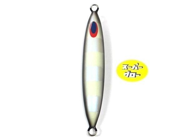 ディープライナー　スピンドル　300g　アクアオリカラ　スーパーグロー