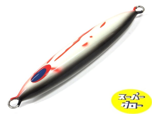 ディープライナー　スピンドル　210g　アクアオリカラ　スーパーグロー