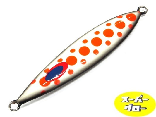 ディープライナー　スロースキップVB　200g　アクアオリカラ　カスタムホロ　スーパーグロー