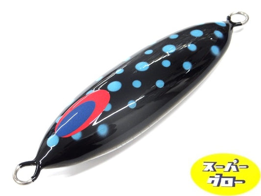 ディープライナー　スロースキップOvo　350g　アクアオリカラ　カスタムホロ　スーパーグロー