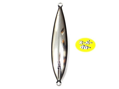 Deepliner Slow Skip VB 200g Aqua Orikara Custom Holo Super Glow