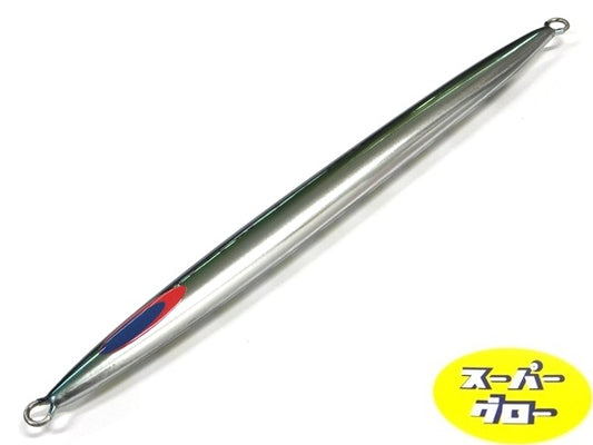 ディープライナー　スーパーロケット　250g　アクアオリカラ　カスタムホロ　スーパーグロー